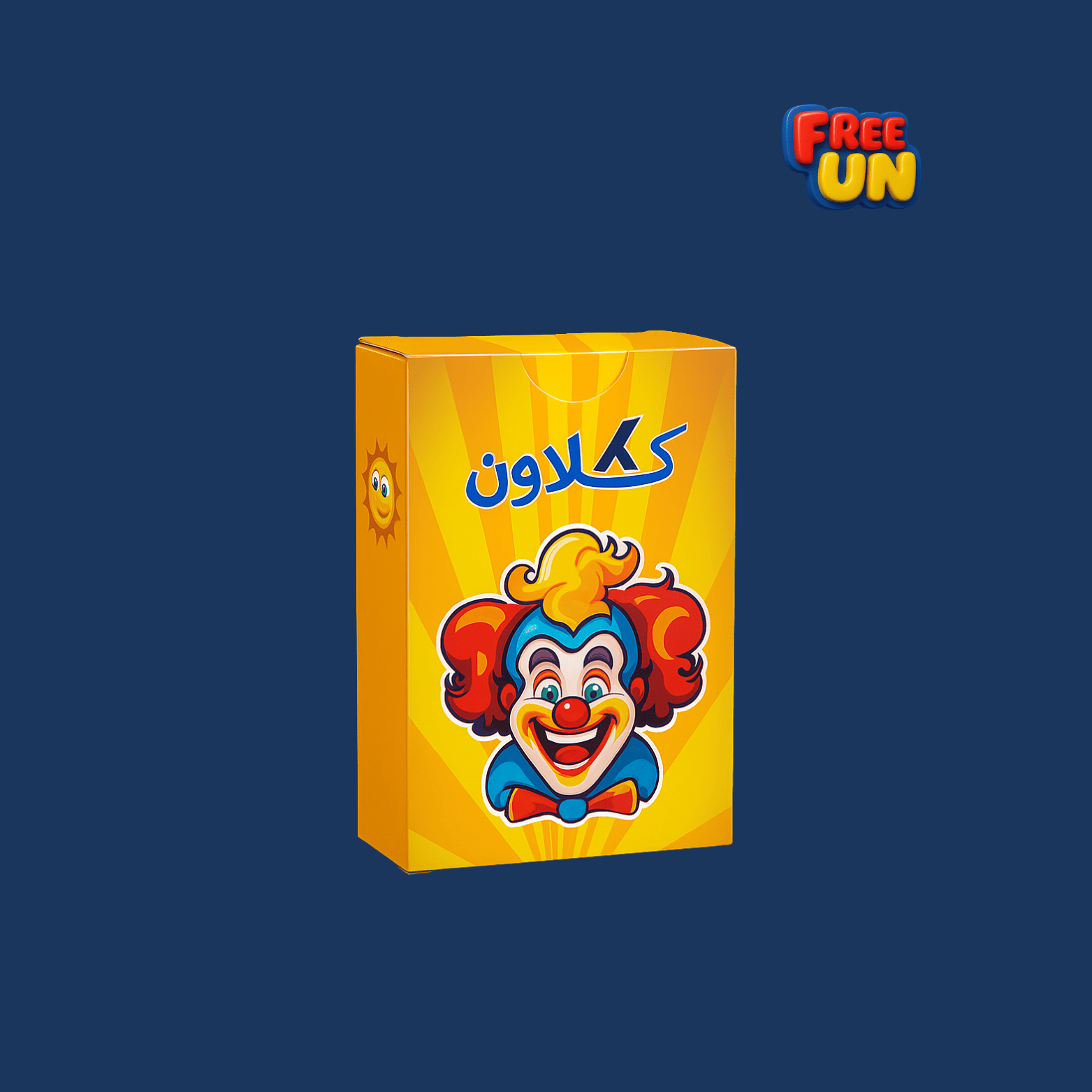 كلاون