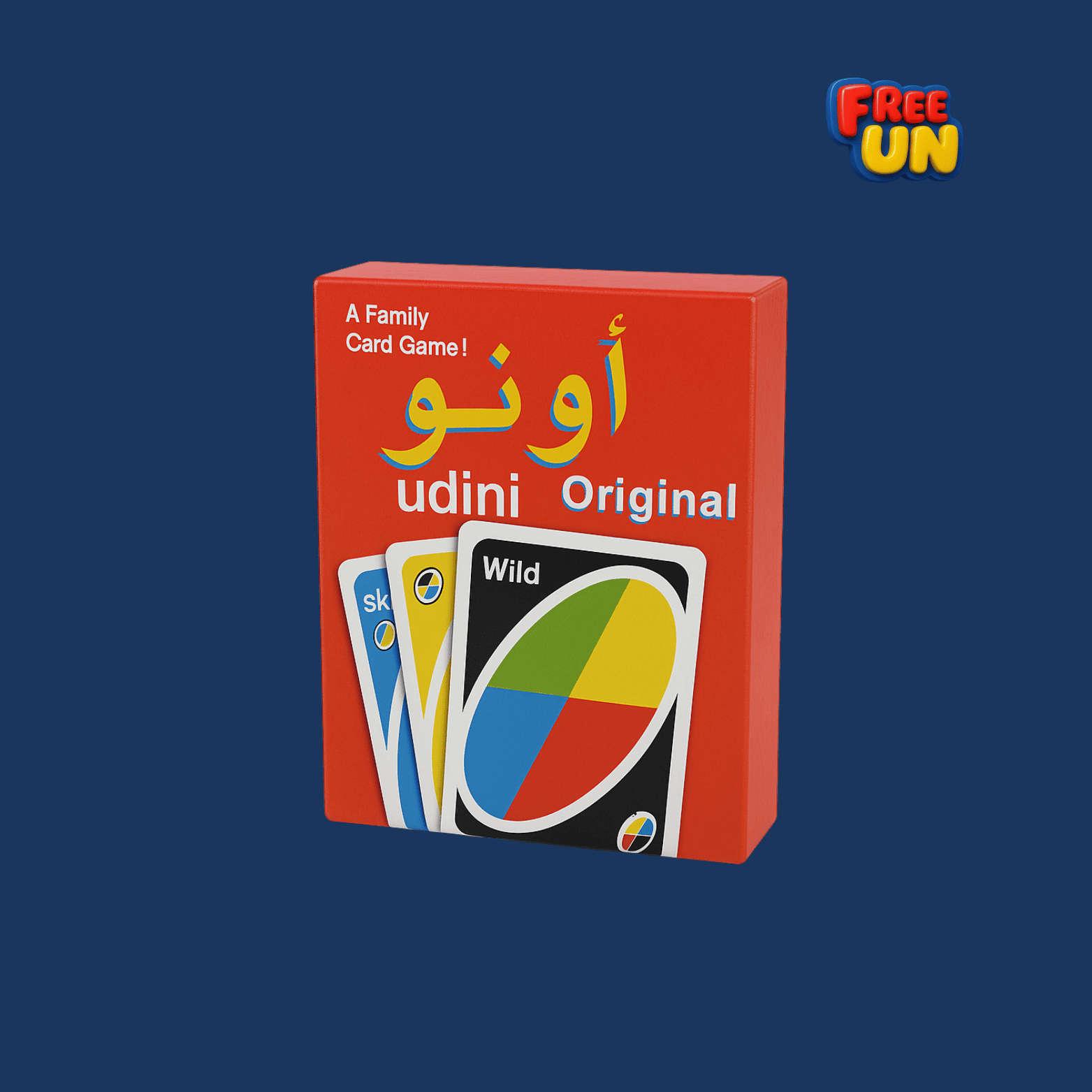 اونو