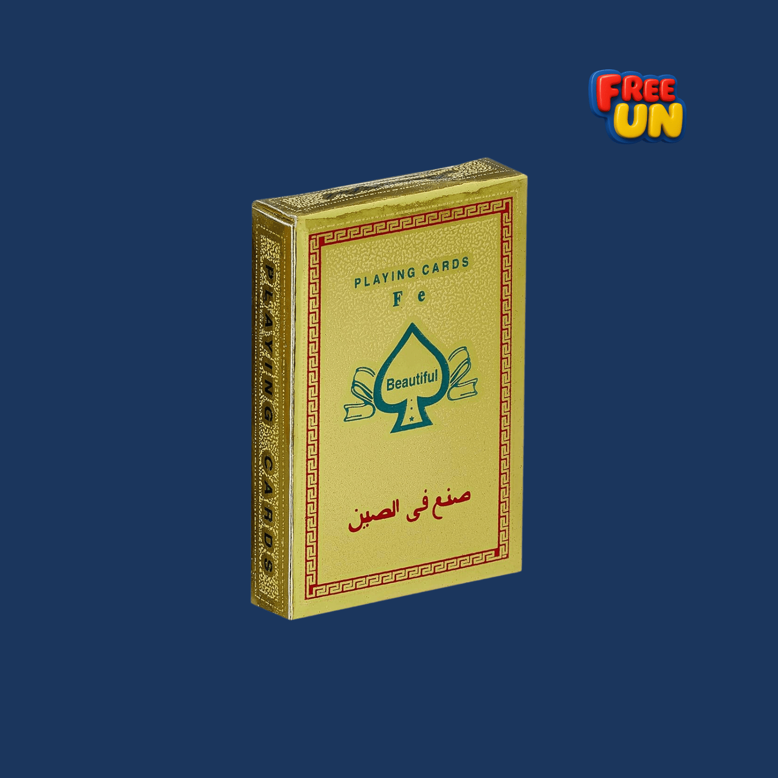 كوتشينة