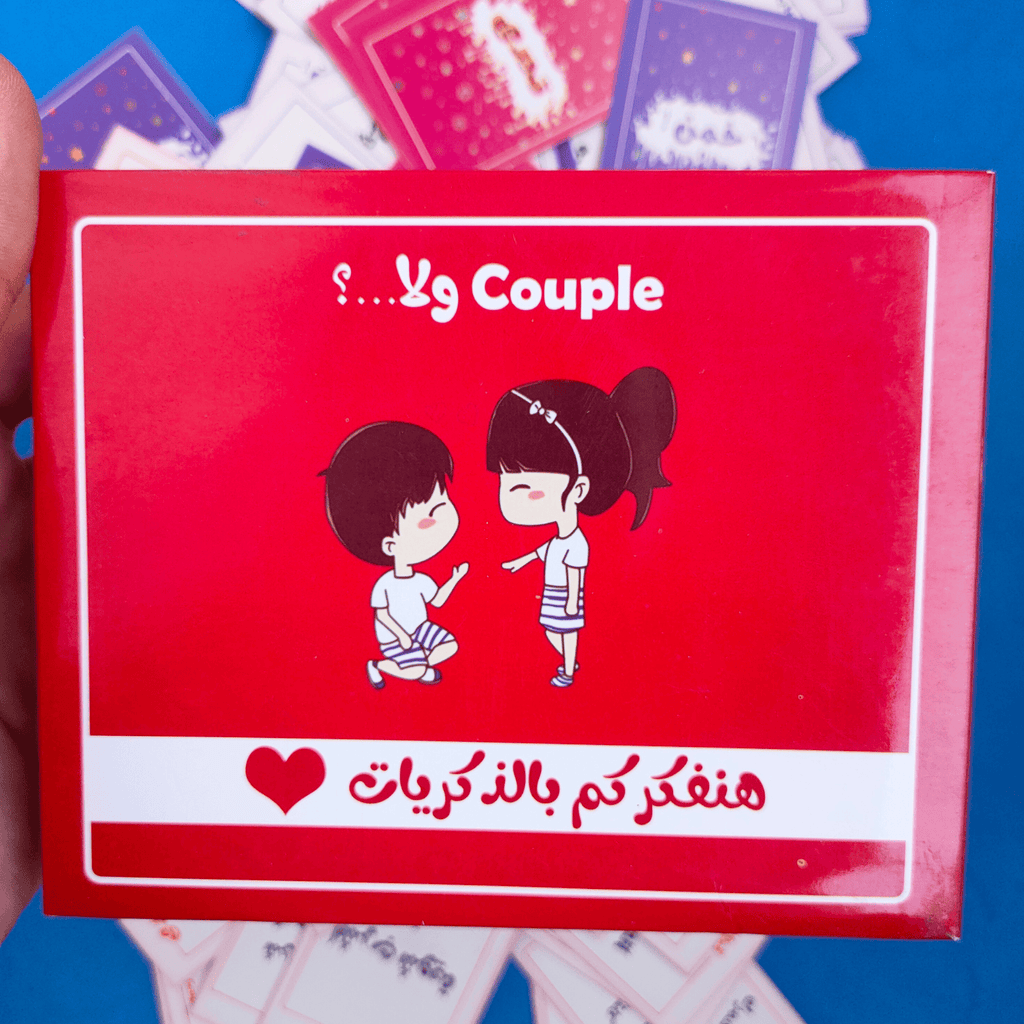 كابلز ولا