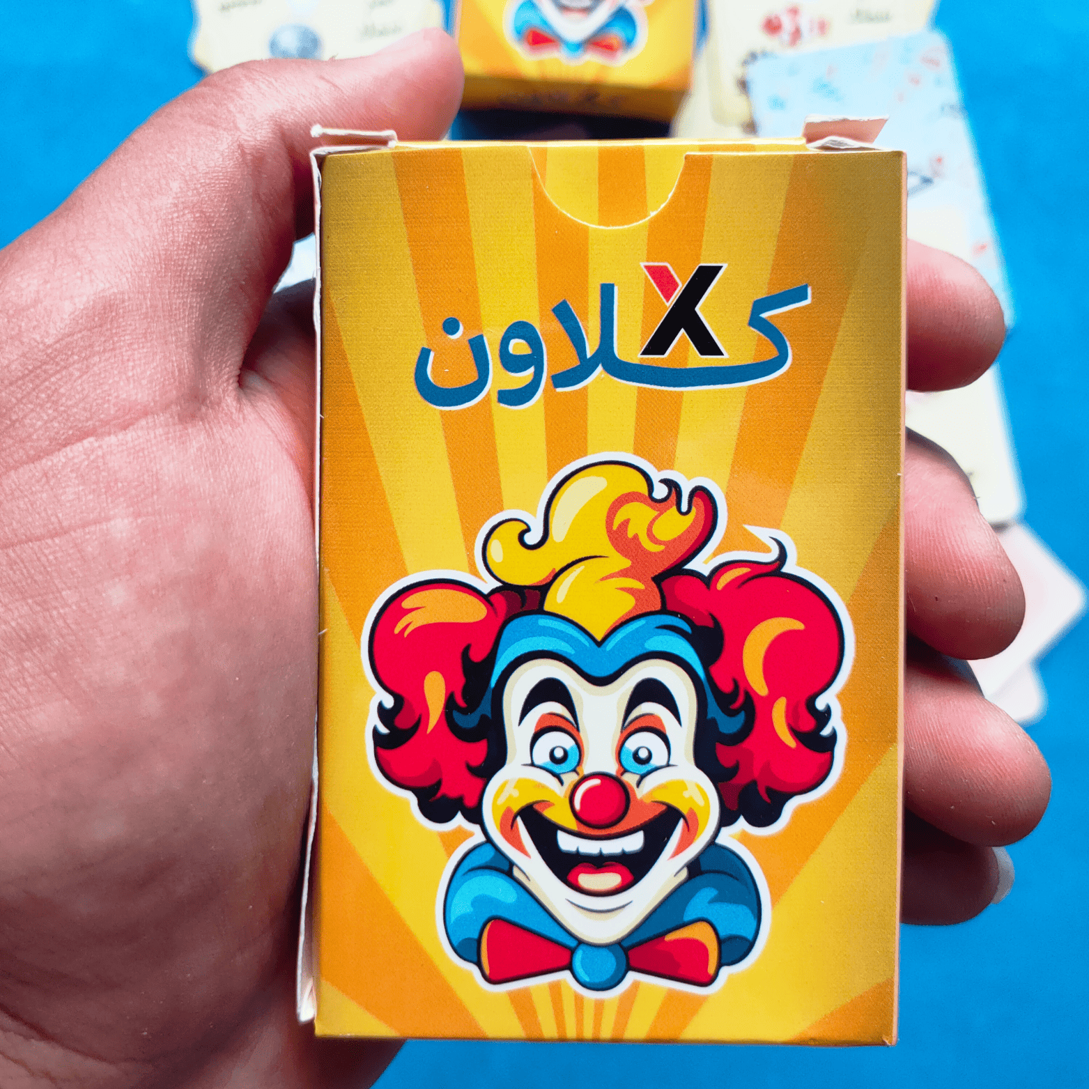 كلاون