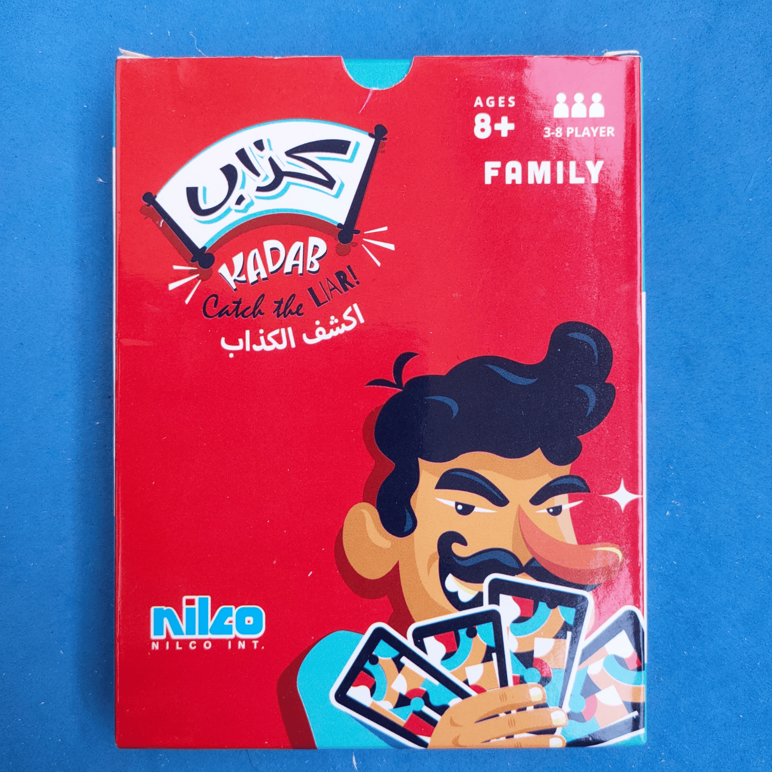 كذاب