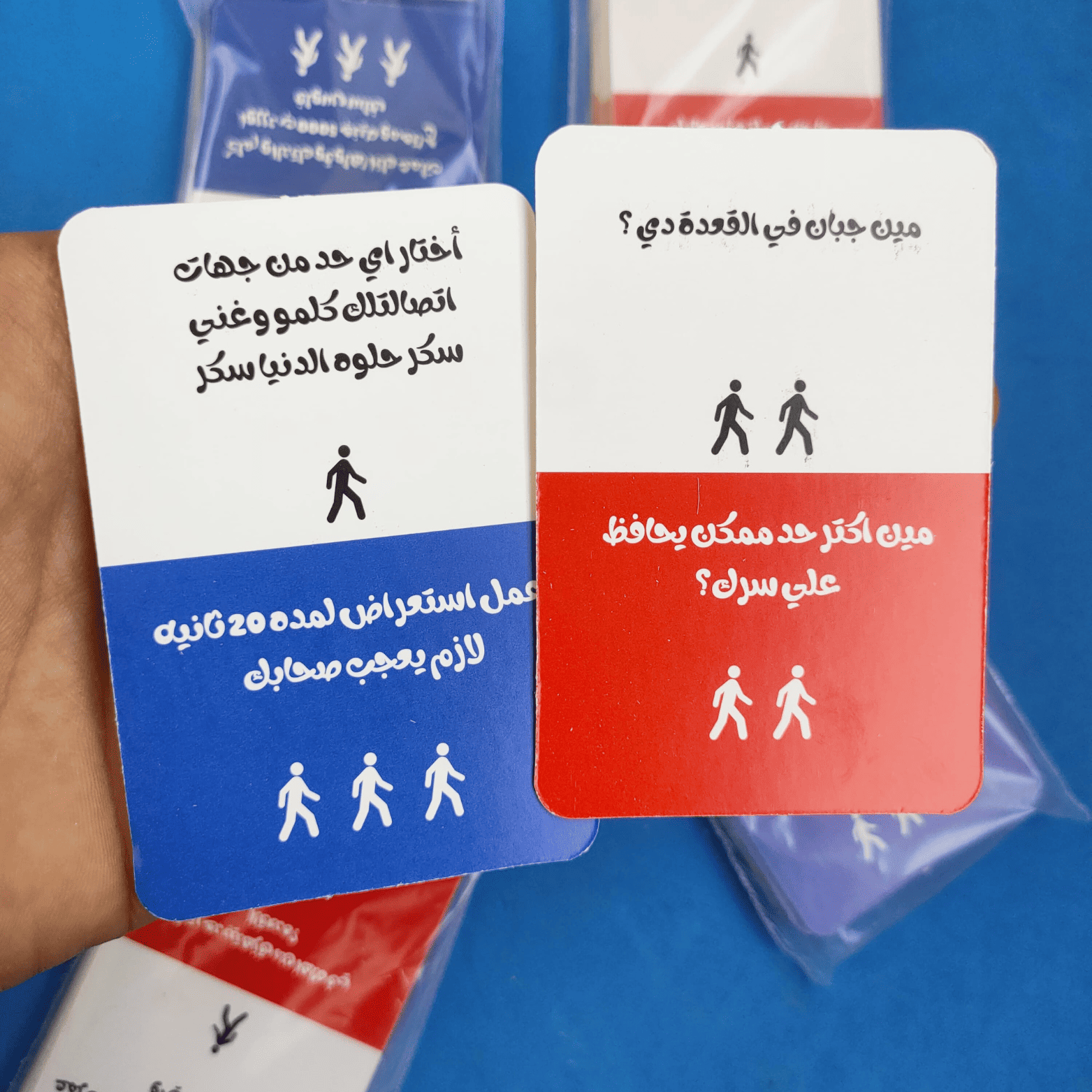 قول او اعمل جامبو