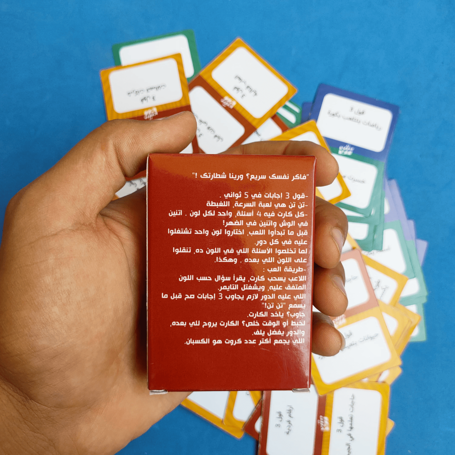 تن تن